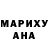 МЕТАДОН белоснежный Viki Vik