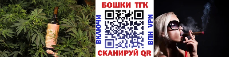 кракен онион сайты даркнета официальный сайт Еда ТГК марихуана Чкаловск