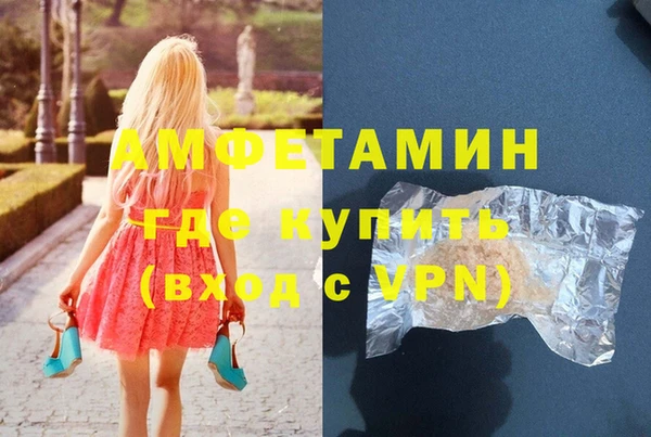таблы Аркадак