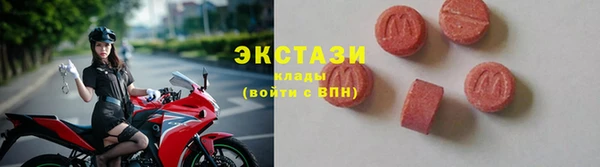 mdpv Сатка