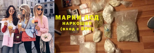 скорость mdpv Алексеевка